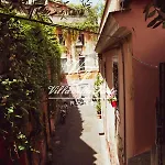 Alojamento de Acomodação e Pequeno-almoço Della Fonte Roma